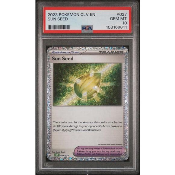 does roses sell pokemon cards does ross sell pokmon cards
